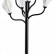Настольная лампа декоративная Odeon Light Gardi 5090/6T