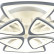 Накладной светильник Escada Umbrella 10218/8LED