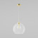 Подвесной светильник TK Lighting Cubus 2742 Cubus