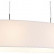 Подвесной светильник Escada Horeca 1139/2S White