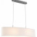 Подвесной светильник Escada Horeca 1139/2S White