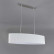 Подвесной светильник Escada Horeca 1139/2S White