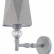 Бра Escada Arcadia 672/1A Grey