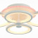 Потолочная люстра EVOLED Leto SLE200352-04RGB