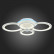 Потолочная люстра EVOLED Leto SLE200352-04RGB
