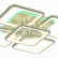 Потолочная люстра EVOLED Valia SLE500492-05RGB