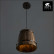 Светильник на штанге Arte Lamp Bruno A4144SP-1BR