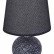 Настольная лампа декоративная Lumion Tareka 8214/1T