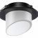 Встраиваемый светильник Novotech Lirio 370896