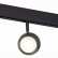 Светильник на штанге ST-Luce ST355 ST355.446.10