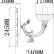 Бра Rivoli Patricia A1 AB Б0038439
