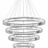 Подвесной светильник ST-Luce Tivoli SL1622.113.05