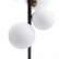 Настольная лампа декоративная Arte Lamp Gemini A2243LT-4BK