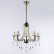 Подвесная люстра Ambrella TR TR4952