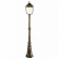 Фонарный столб Arte Lamp Barcelona A1487PA-1BN