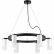 Подвесная люстра Lightstar Rullo LR0163661