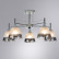 Люстра на штанге Arte Lamp Fiamma A3521PL-5CC