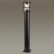 Наземный высокий светильник Odeon Light Magus 4964/1F