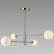 Люстра на штанге Lumion Estelle 5225/4C