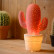 Настольная лампа декоративная Lucide Cactus 13513/01/66