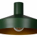 Светильник на штанге Lucide Cardiff 30187/40/33