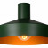 Светильник на штанге Lucide Cardiff 30187/40/33