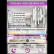 Накладной светильник Natali Kovaltseva LED LAMPS 81117 LED LAMPS 81117/1W