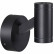 Светильник на штанге Odeon Light Prody 6636/6WL
