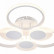 Потолочная люстра Escada Castor 10232/6LED
