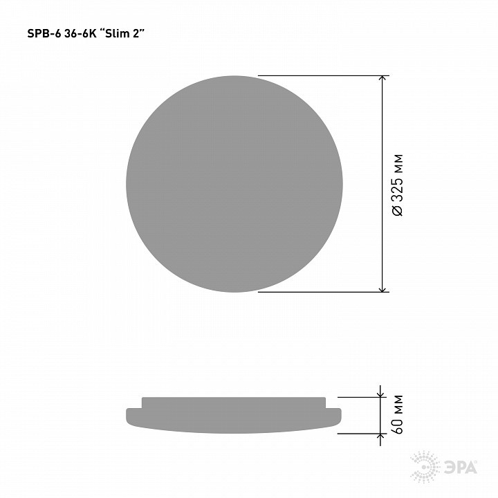 Накладной светильник Эра Slim SPB-6 Slim 2 36-6K