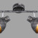 Спот Rivoli Eho Б0047129