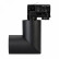 Светильник на штанге Arlight Lgd-Twist LGD-TWIST-TRACK-4TR-R70-15W Warm3000 (BK, 30 deg)