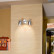 Бра Escada Siena 1101/2A