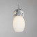 Бра Escada Bell 1161/1A
