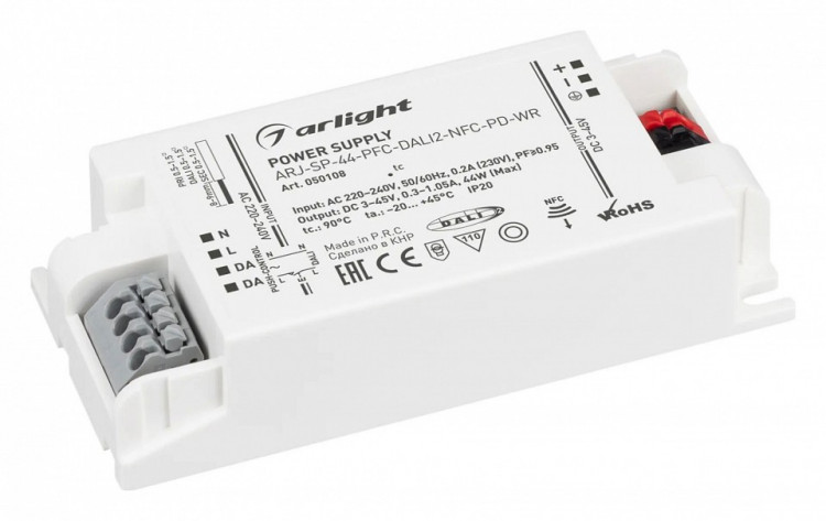Блок питания Arlight ARJ 050108