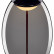 Подвесной светильник Loft it Knot 8134-A