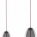 Подвесной светильник Loft it Knot 8134-A