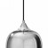 Подвесной светильник Loft it Fade Pendant Light LOFT2022-B
