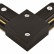 Соединитель с токопроводом угловой L-образный для треков Arte Lamp Track Accessories A120006