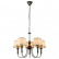 Подвесная люстра Arte Lamp Alice A3579LM-5AB