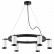 Подвесная люстра Lightstar Rullo LR01636637