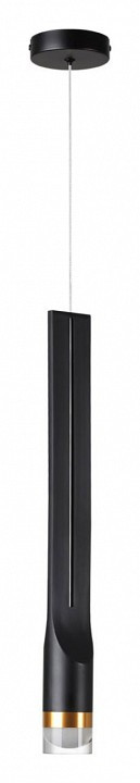 Подвесной светильник Odeon Light Nilo 4383/5L