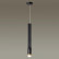 Подвесной светильник Odeon Light Nilo 4383/5L