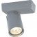 Спот Vele Luce Carrisi VL8067S31