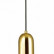 Подвесной светильник Odeon Light Okia 4669/1