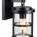 Светильник на штанге Odeon Light Magus 4964/1W