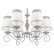 Подвесная люстра Maytoni Bouquet ARM023-06-S