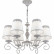 Подвесная люстра Maytoni Bouquet ARM023-06-S