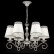 Подвесная люстра Maytoni Bouquet ARM023-06-S