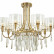 Подвесная люстра Odeon Light Nicole 4886/7